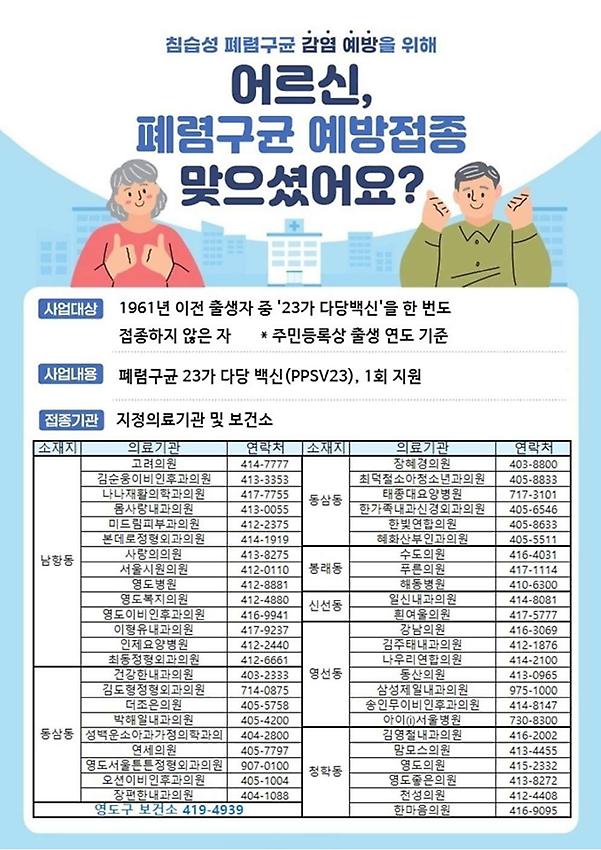 1페이지