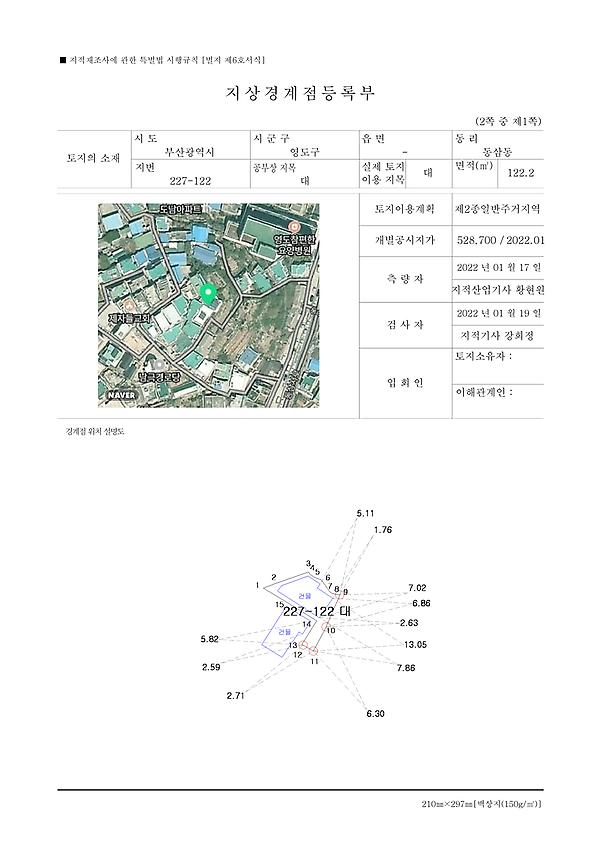 1페이지