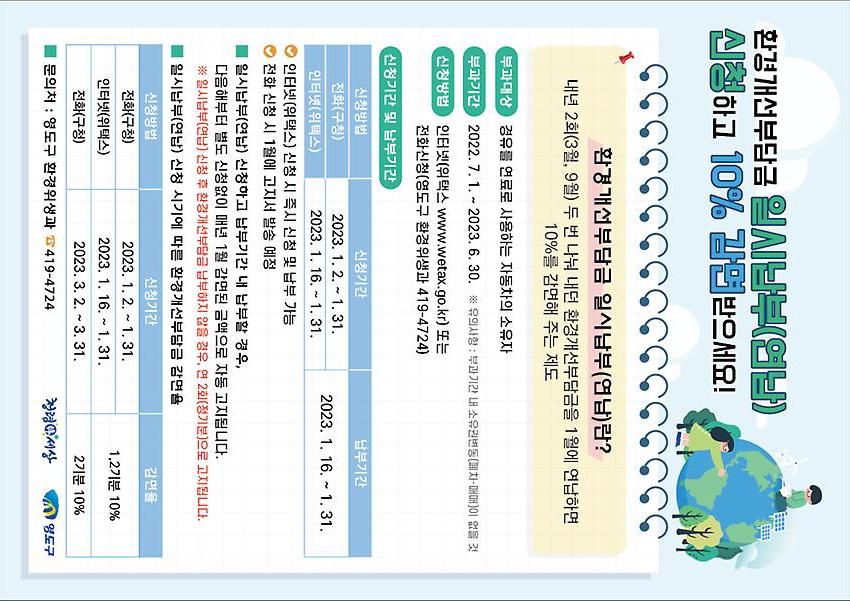 1페이지